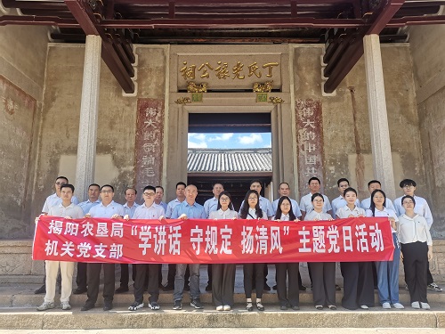 e0adae748005ec9c906eec252b86a09f.jpg 1活動合影.jpg